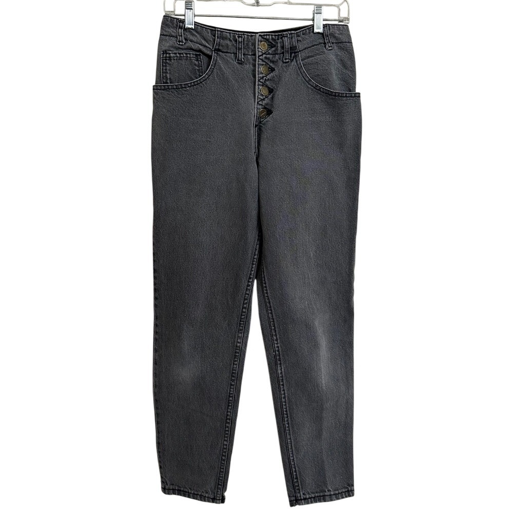 Georges Marciano for Guess Vintage 80s Grey‎ High Waist Button Fly Jeans 29
